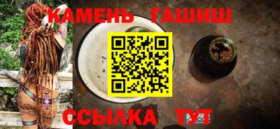 меф VHQ Жуковский