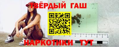 таблы Заводоуковск