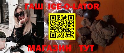 метадон Заволжье