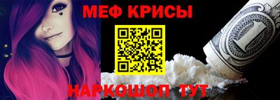 твердый Абакан