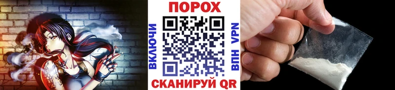 МЕТАМФЕТАМИН мет  ссылка на мегу рабочий сайт  Петропавловск-Камчатский 